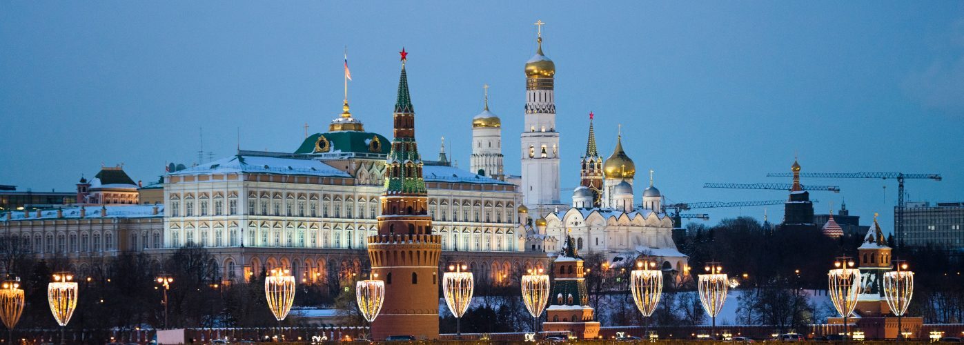 russia_université
