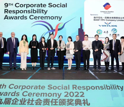 award-ceremony