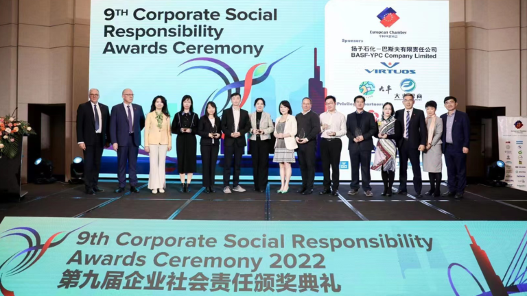 Prix « Leadership in CSR », Nanjing, China