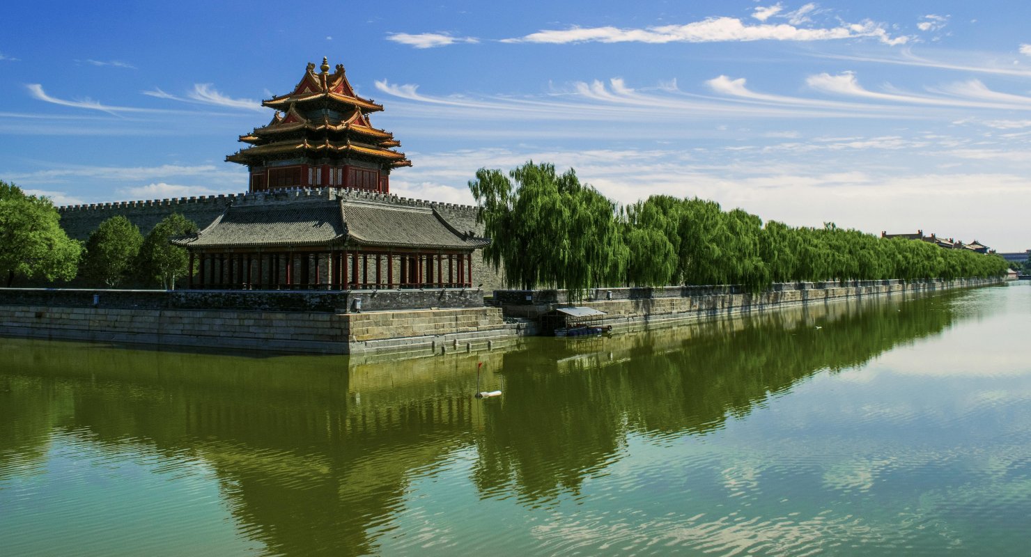 Institut Confucius