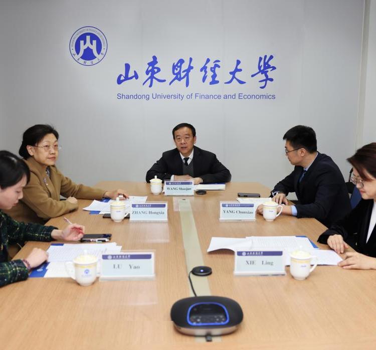 First Board Meeting of the Confucius Institute with ESCE ESCE